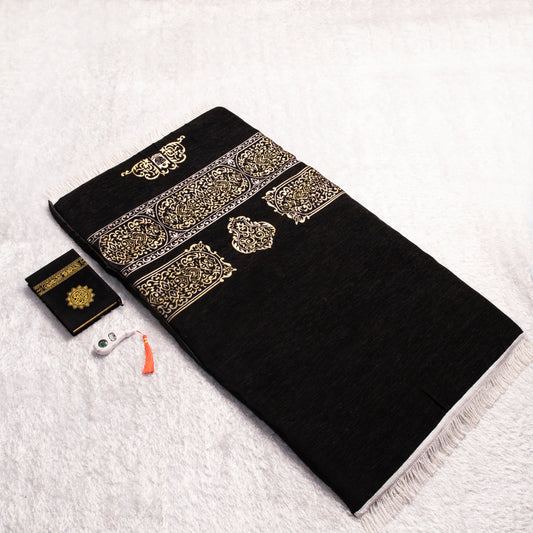 Loloa Offer3 ( Prayer rug Keswah + Quran Keswah +Digital Counter) - Code 02