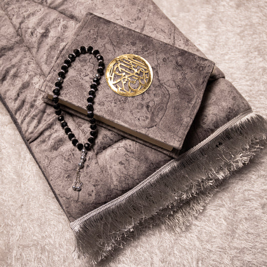 Loloa Offer4 ( Prayer rug + Quran + Rosary) - Coffee color