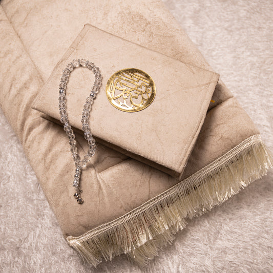 Loloa Offer4 ( Prayer rug + Quran + Rosary) - Beige color