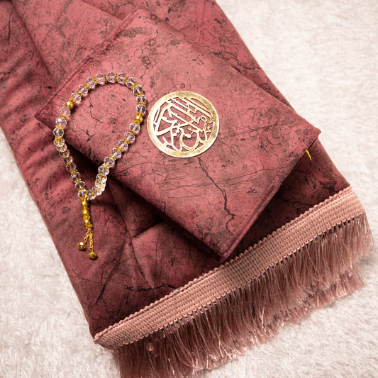 Loloa Offer4 ( Prayer rug + Quran + Rosary) - Burgundy color