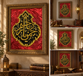تحميل الصورة في معرض الصور, Ottoman-Era Kaaba Lantern – Handcrafted with “Ya Rahman, Ya Raheem” Inscription
