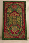 تحميل الصورة في معرض الصور, Ottoman-Style Bab Al-Salam Curtain – Prophet’s Chamber | Handcrafted Islamic Textile Art
