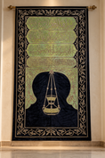 تحميل الصورة في معرض الصور, A Timeless Reflection of Ottoman Islamic Art
