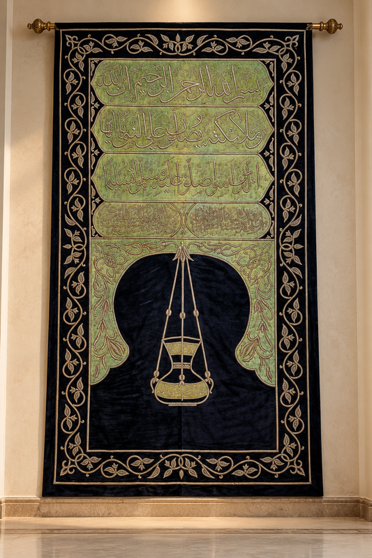A Timeless Reflection of Ottoman Islamic Art