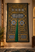 Load image into Gallery viewer, A Masterpiece Inspired by the Kiswah of the Holy Kaaba
