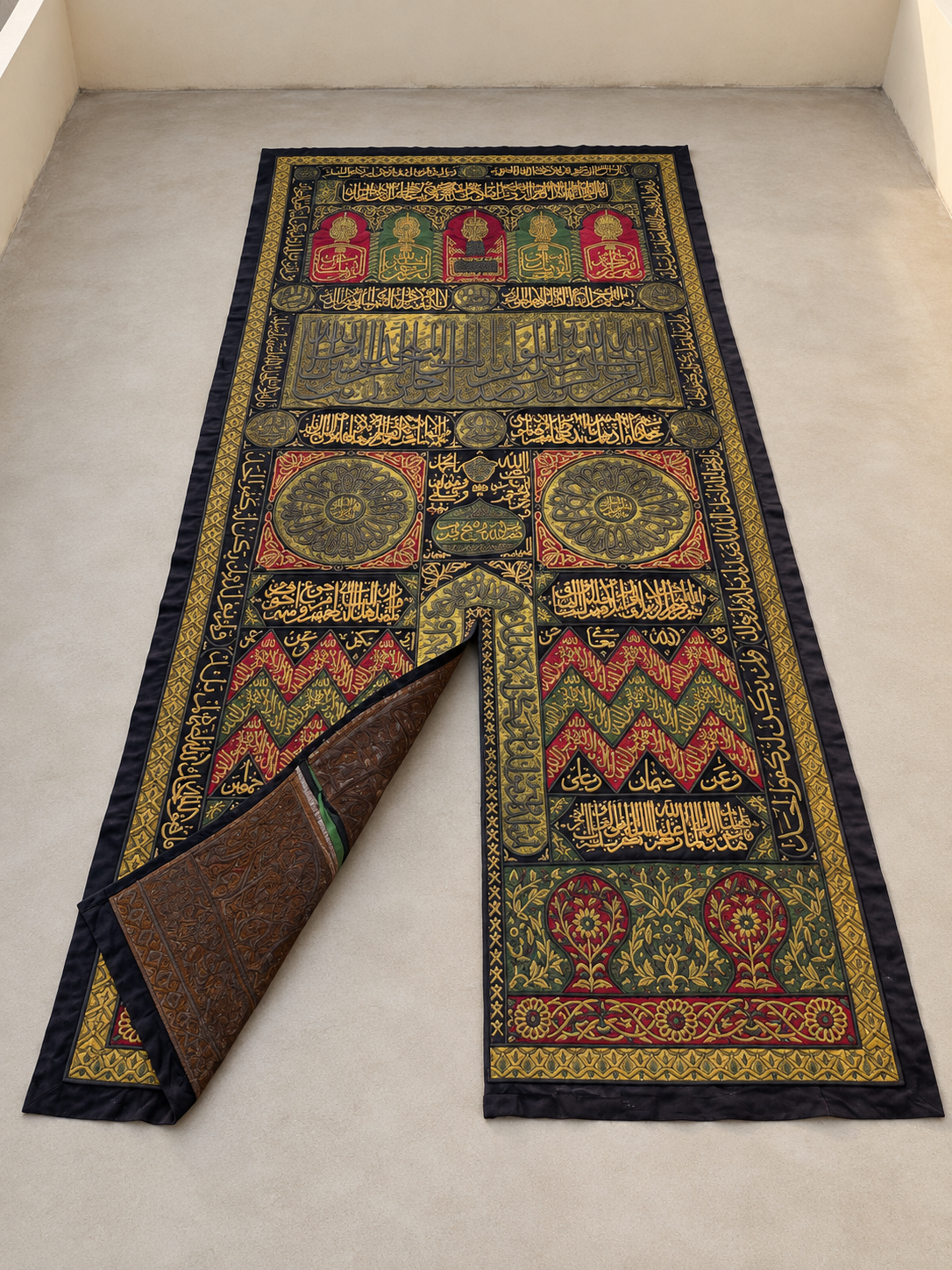 A Monumental Tribute to the Ottoman-Era Kaaba Door Curtain