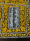 Load image into Gallery viewer, A Masterpiece Inspired by the Kiswah of the Holy Kaaba
