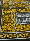 Load image into Gallery viewer, A Masterpiece Inspired by the Kiswah of the Holy Kaaba
