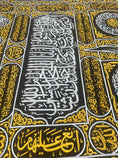 Load image into Gallery viewer, A Masterpiece Inspired by the Kiswah of the Holy Kaaba
