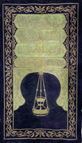 تحميل الصورة في معرض الصور, A Timeless Reflection of Ottoman Islamic Art
