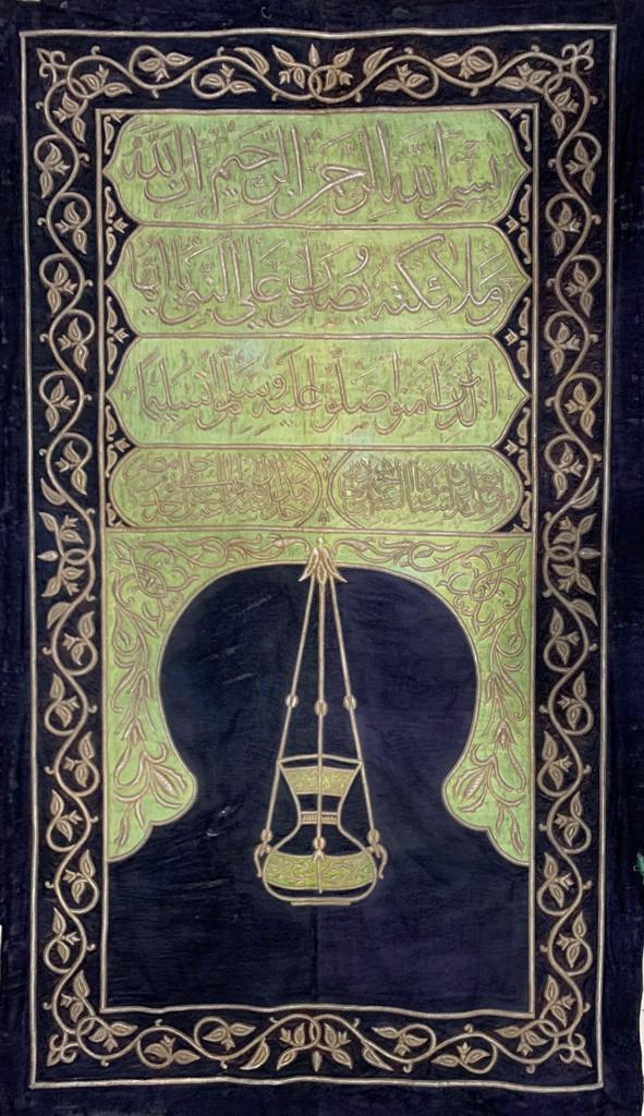 A Timeless Reflection of Ottoman Islamic Art