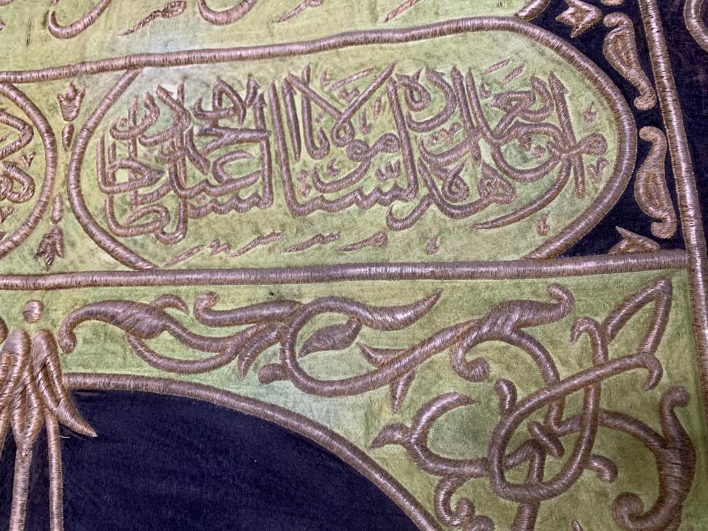 A Timeless Reflection of Ottoman Islamic Art