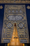 Load image into Gallery viewer, A Masterpiece Inspired by the Kiswah of the Holy Kaaba
