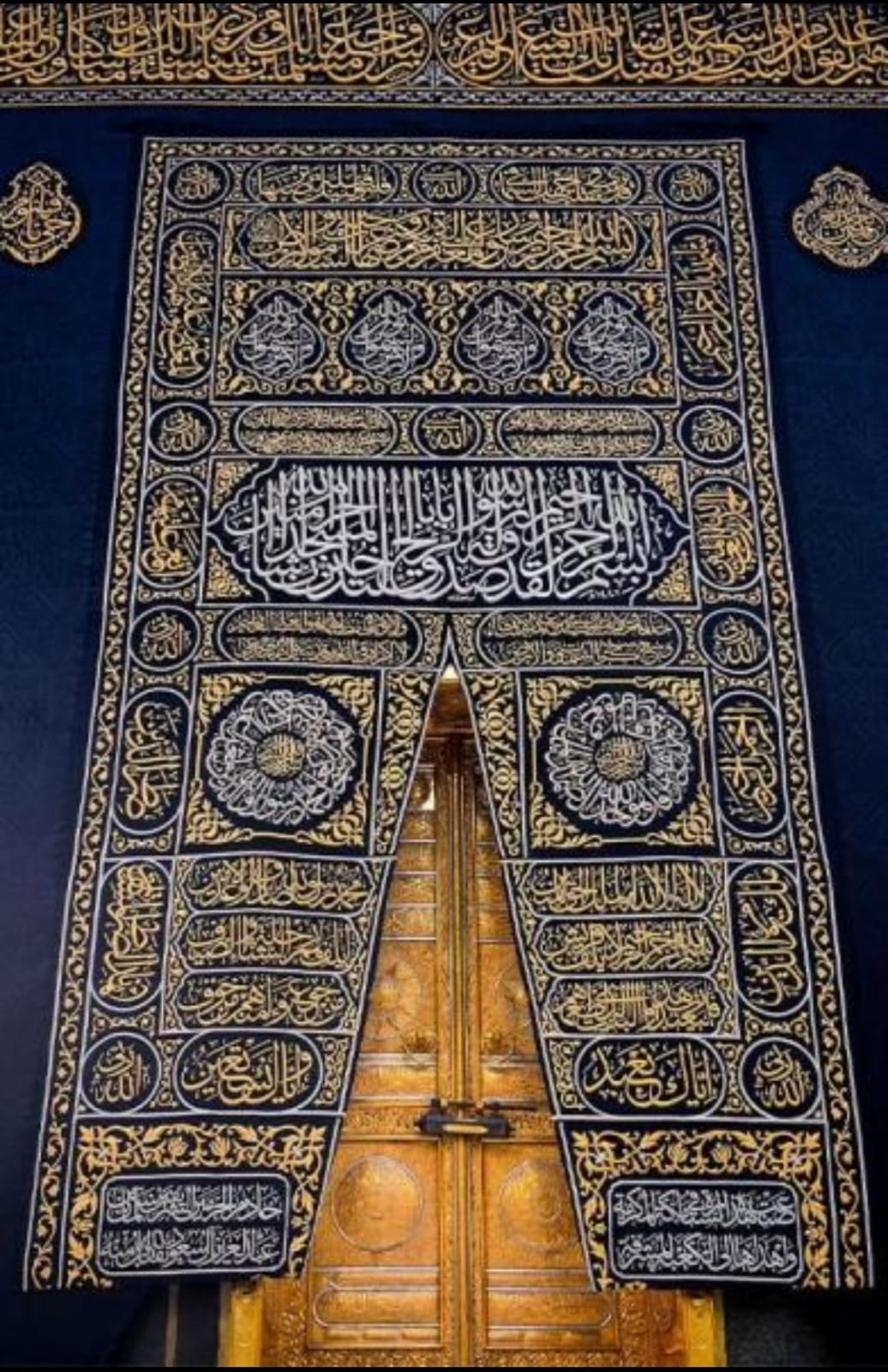 A Masterpiece Inspired by the Kiswah of the Holy Kaaba
