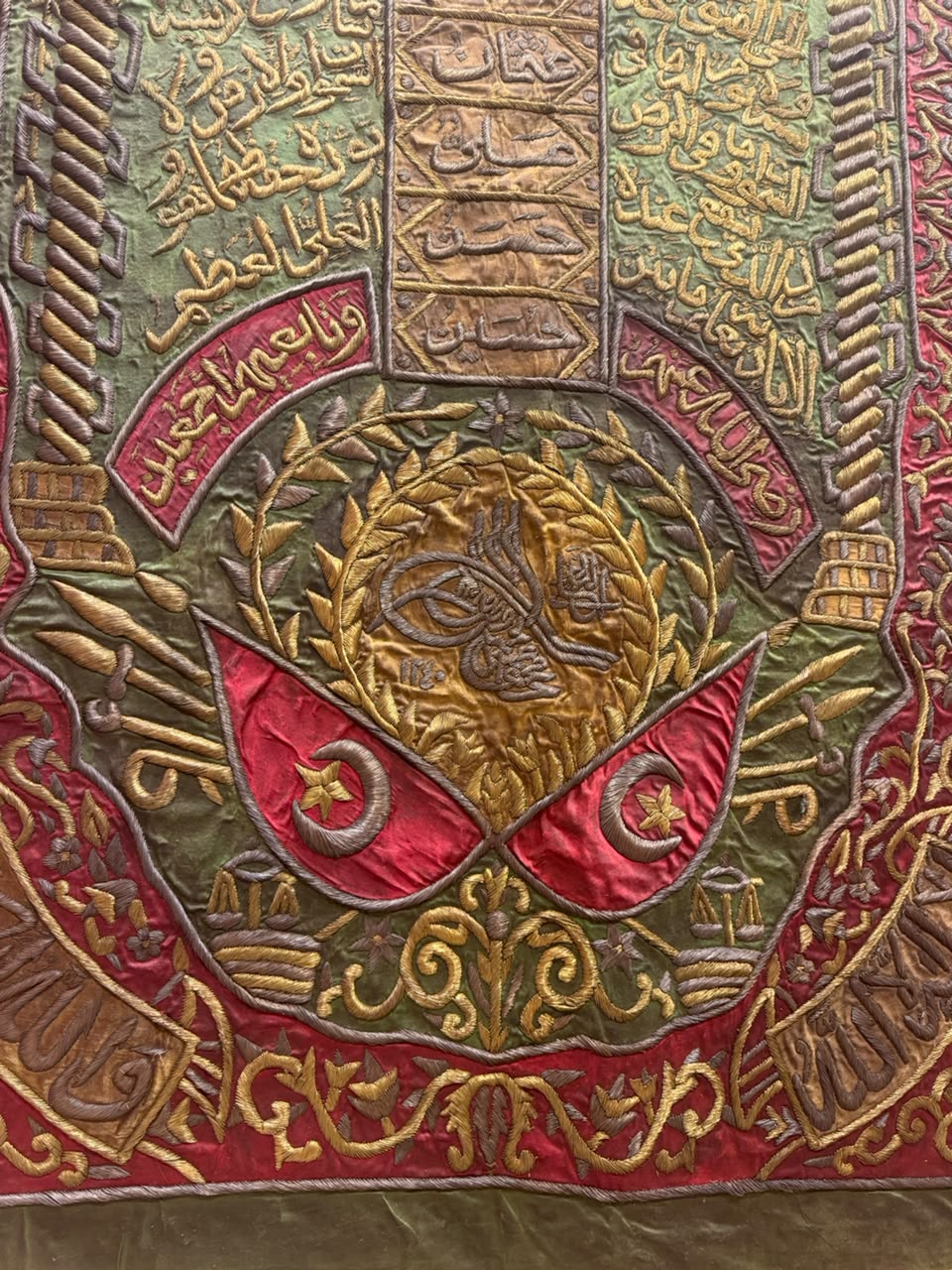 Ottoman-Style Bab Al-Salam Curtain – Prophet’s Chamber | Handcrafted Islamic Textile Art