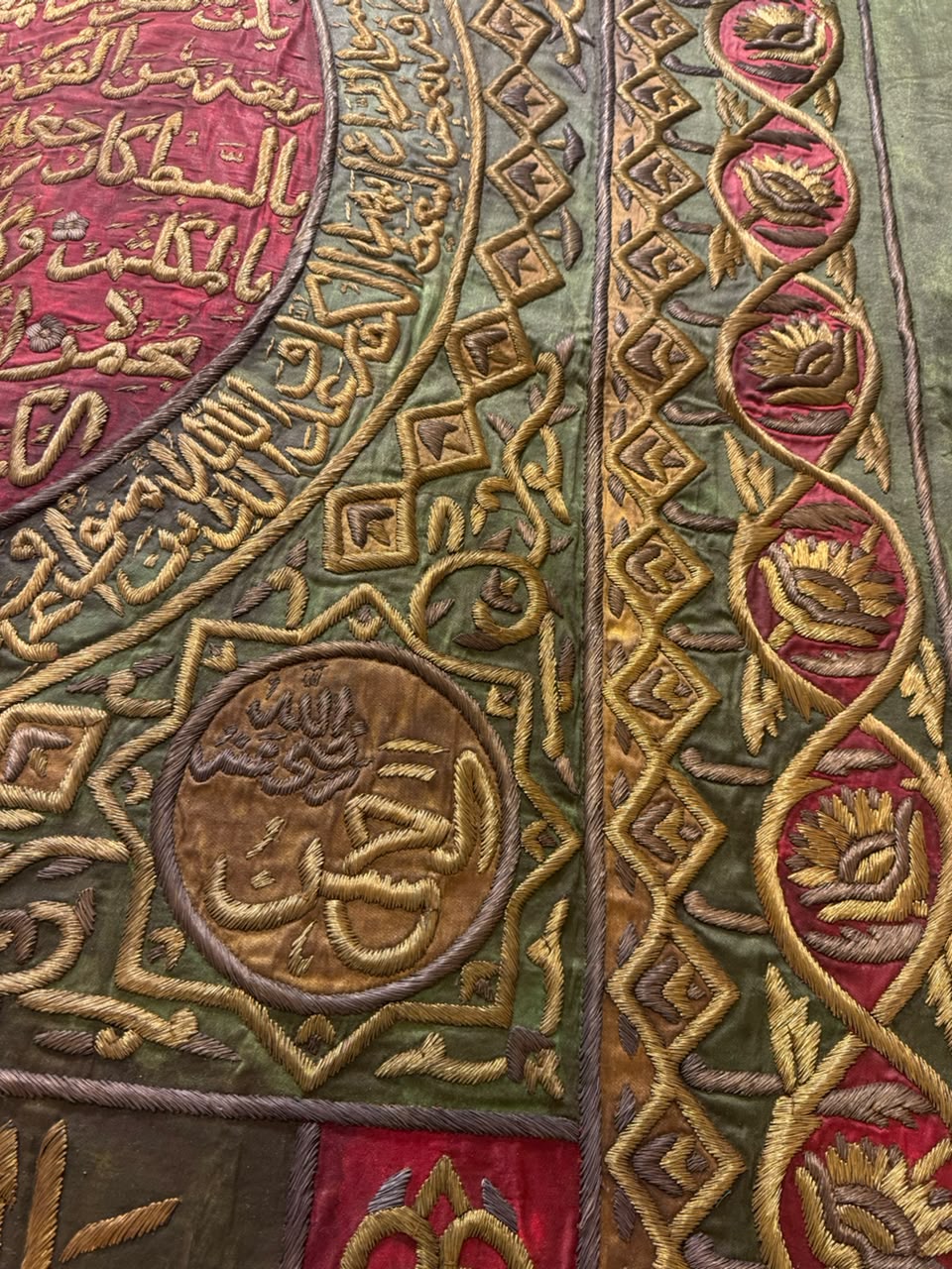Ottoman-Style Prophet’s Chamber Curtain – Description of Prophet Muhammad (PBUH) | Handcrafted Silk Textile