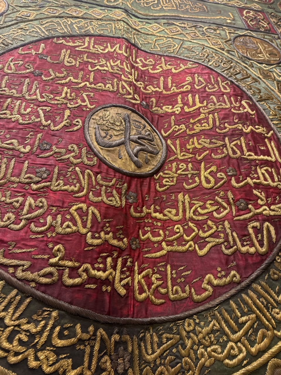 Ottoman-Style Prophet’s Chamber Curtain – Description of Prophet Muhammad (PBUH) | Handcrafted Silk Textile