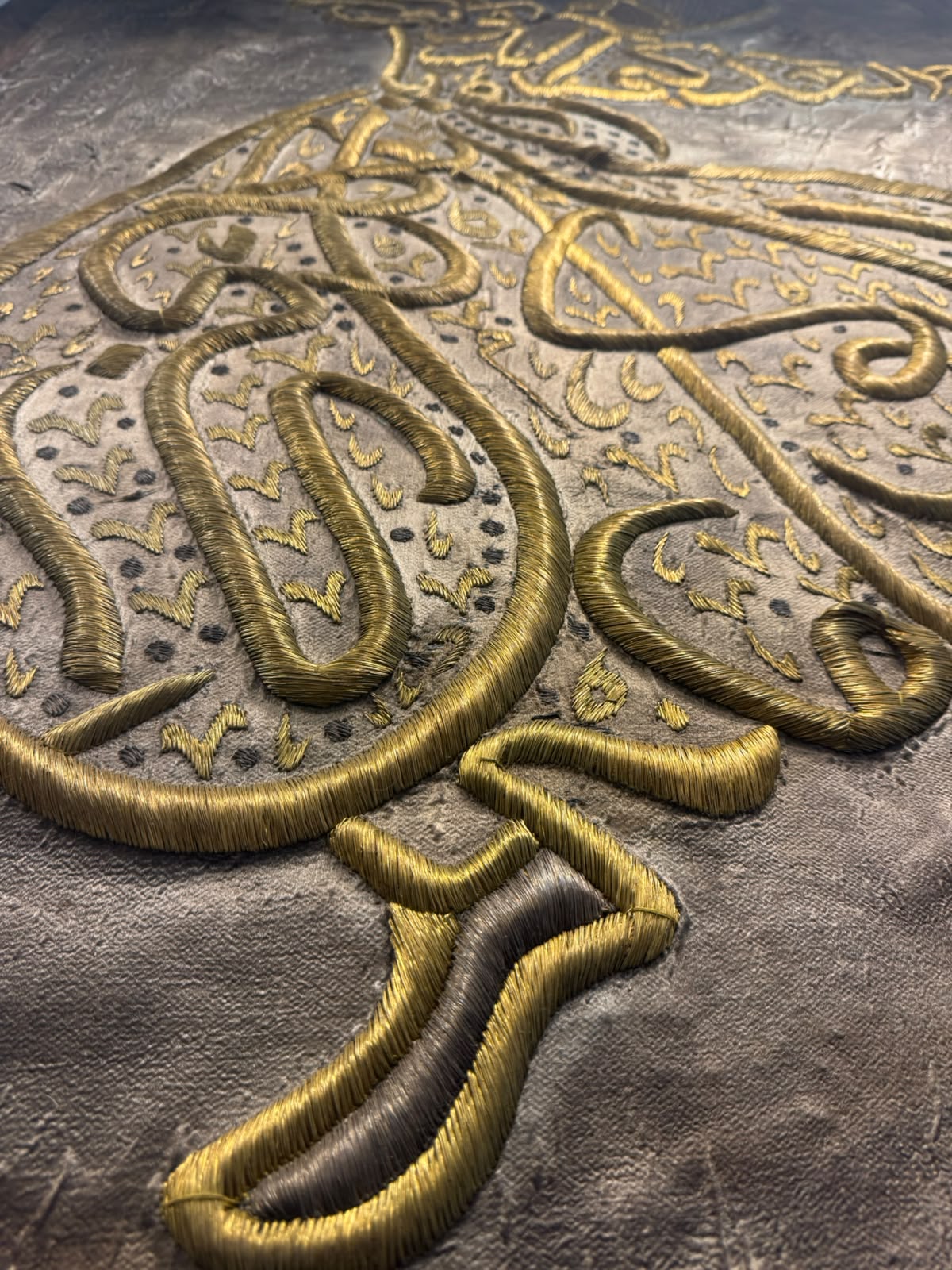 Ottoman Whirling Dervish Calligraphy Wall Art – Handmade Silk Embroidery