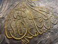 تحميل الصورة في معرض الصور, Ottoman Whirling Dervish Calligraphy Wall Art – Handmade Silk Embroidery
