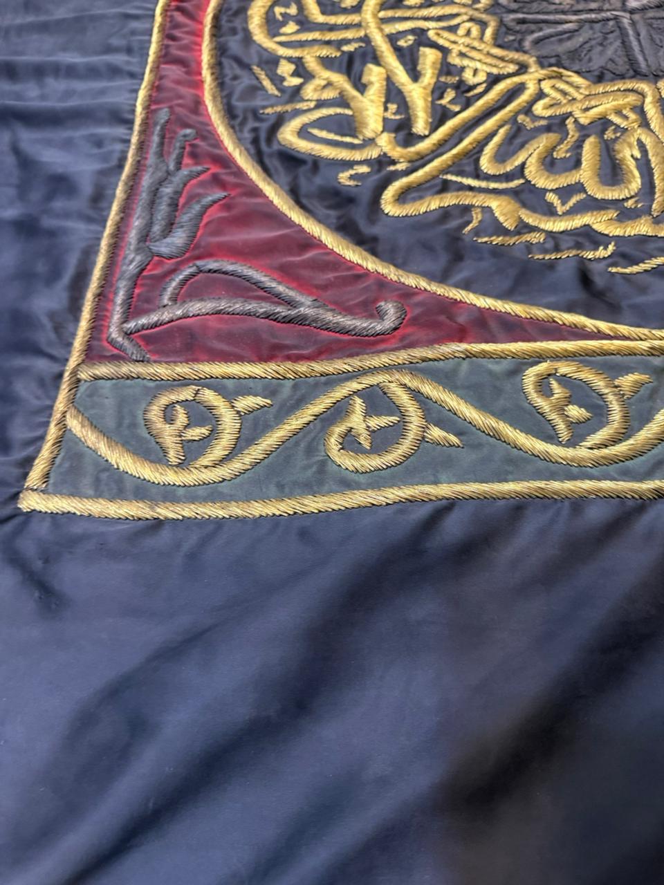 Ottoman Era Kaaba Samadiyya Textile – Surah Al-Ikhlas Calligraphy, Handmade