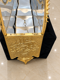 تحميل الصورة في معرض الصور, Kaaba Mizab – Full-Size Replica
