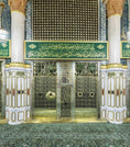 Load image into Gallery viewer, A remarkable handcrafted replica inspired by the historic “Shubbak Al-Rasul ﷺ
