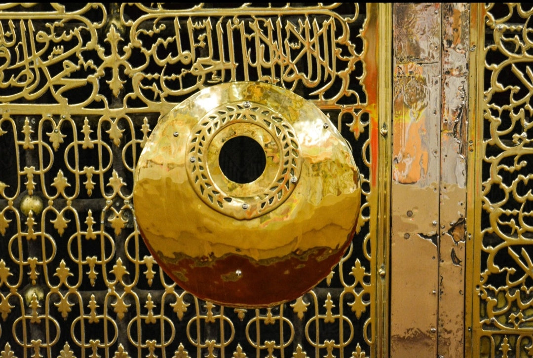 A remarkable handcrafted replica inspired by the historic “Shubbak Al-Rasul ﷺ