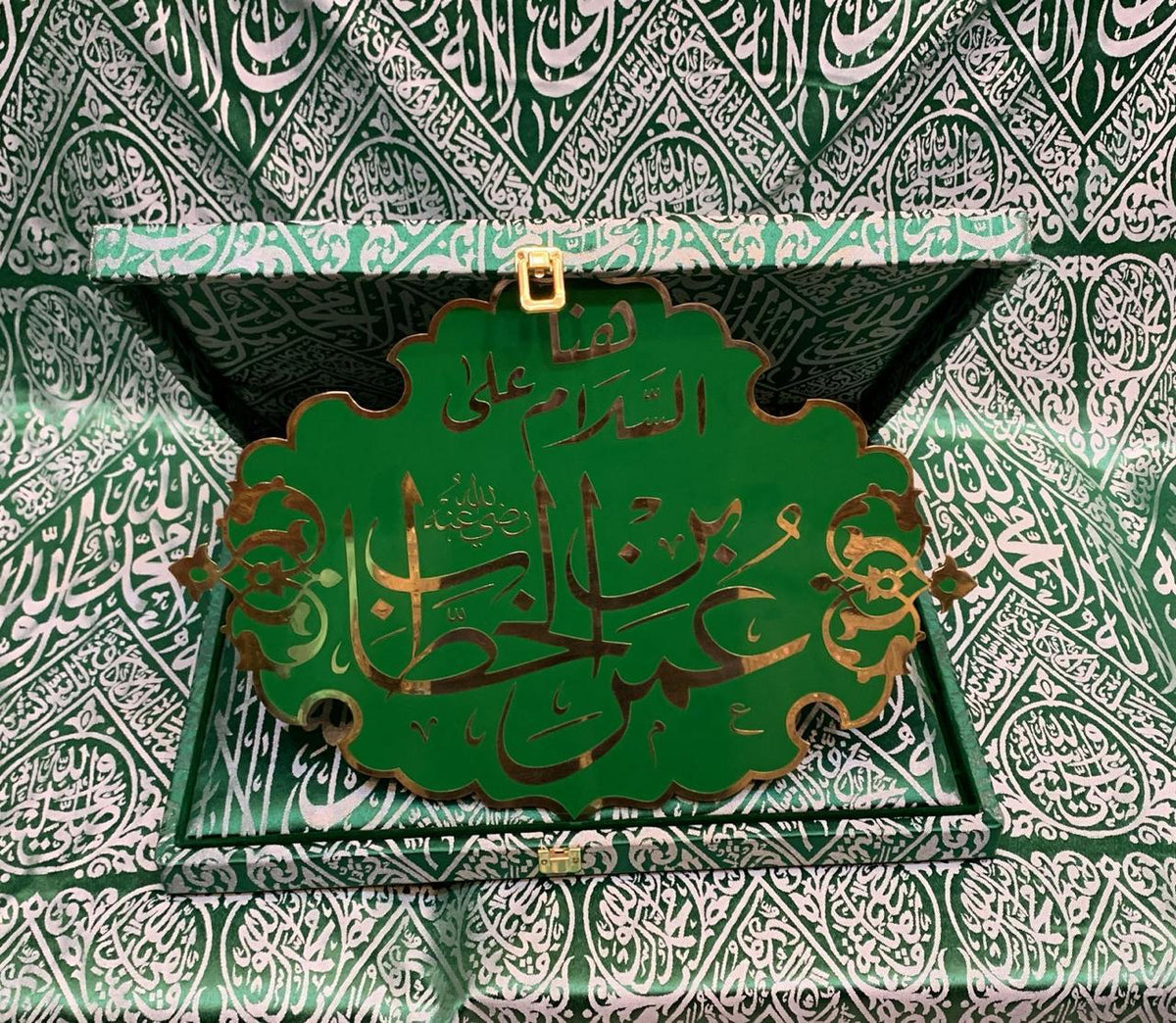 Inspired by a treasured detail from Al-Hujrah Al-Nabawiyyah ﷺ