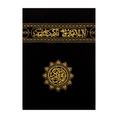 Load image into Gallery viewer, Quran Karem Keswah El Kaaba Cover
