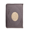 Load image into Gallery viewer, Quran Karem With Zipper

