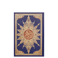 Load image into Gallery viewer, Quran Karem Sahar 4 Colors Chamois
