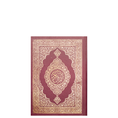 Load image into Gallery viewer, Quran Karem White papers
