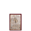 Load image into Gallery viewer, Quran Karem With Shell Cover Allah Names
